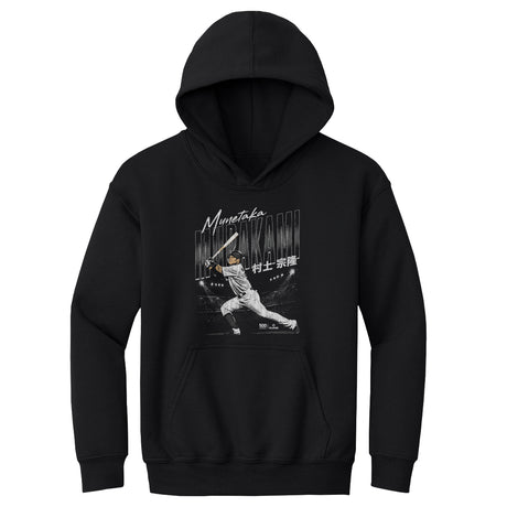 Munetaka Murakami Kids Youth Hoodie | 500 LEVEL