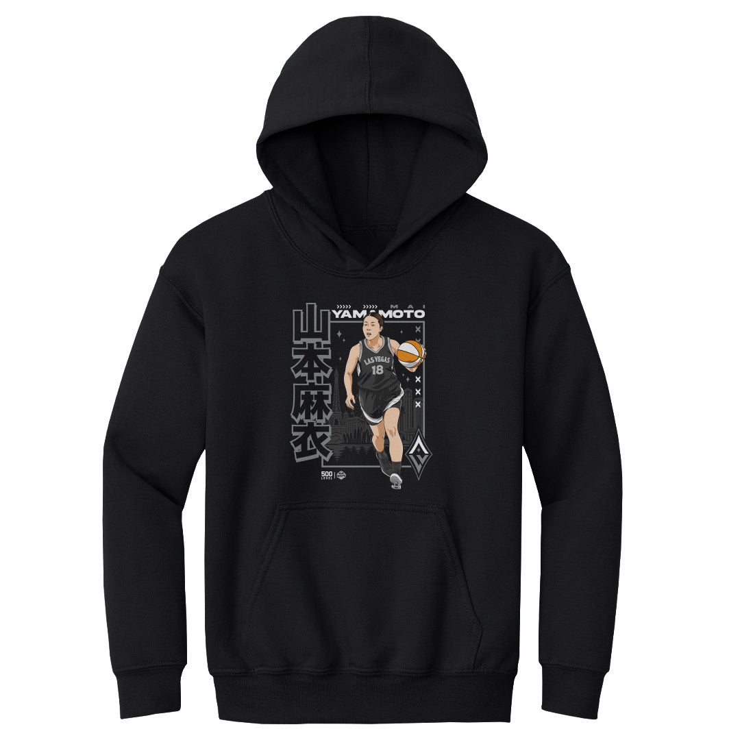 Mai Yamamoto Kids Youth Hoodie | 500 LEVEL
