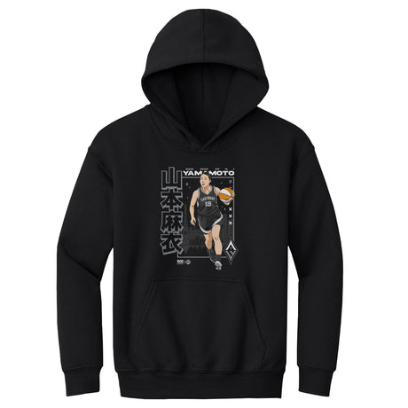Mai Yamamoto Kids Youth Hoodie | 500 LEVEL