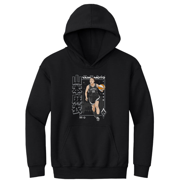 Mai Yamamoto Kids Youth Hoodie | 500 LEVEL