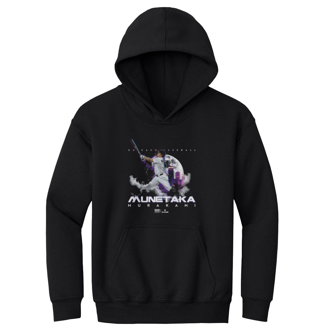 Munetaka Murakami Kids Youth Hoodie | 500 LEVEL