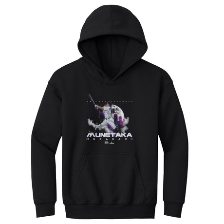 Munetaka Murakami Kids Youth Hoodie | 500 LEVEL
