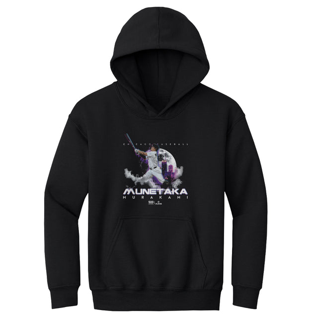 Munetaka Murakami Kids Youth Hoodie | 500 LEVEL