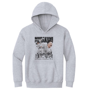 Munetaka Murakami Kids Youth Hoodie | 500 LEVEL