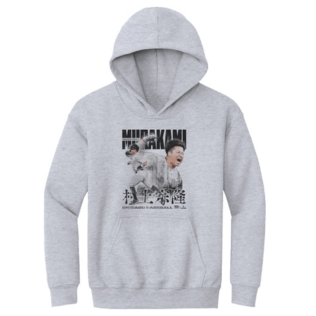 Munetaka Murakami Kids Youth Hoodie | 500 LEVEL