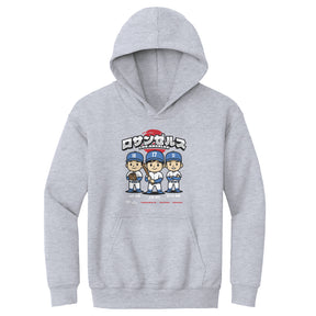 Shohei Ohtani Kids Youth Hoodie | 500 LEVEL