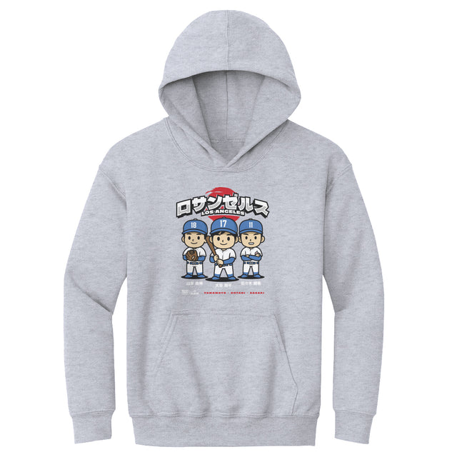 Shohei Ohtani Kids Youth Hoodie | 500 LEVEL