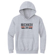 Matvei Michkov Kids Youth Hoodie | 500 LEVEL
