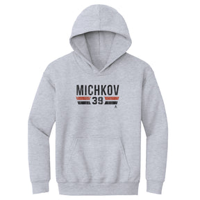 Matvei Michkov Kids Youth Hoodie | 500 LEVEL