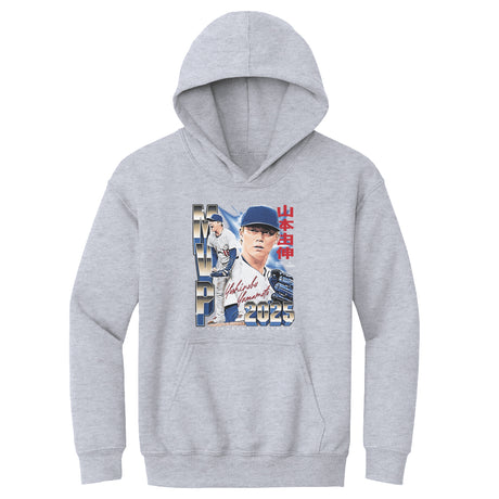 Yoshinobu Yamamoto Kids Youth Hoodie | 500 LEVEL