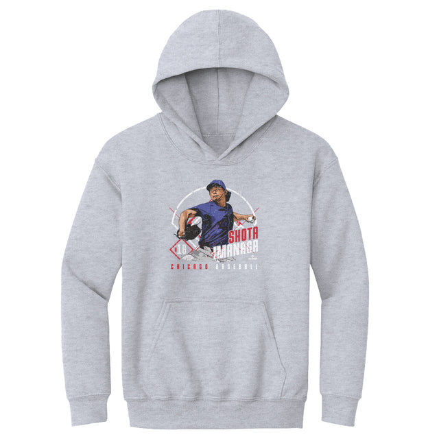 Shota Imanaga Kids Youth Hoodie | 500 LEVEL