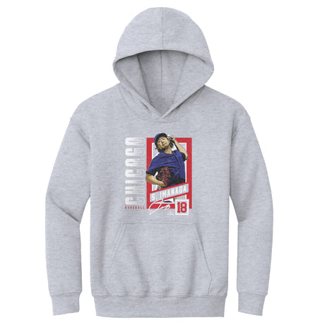 Shota Imanaga Kids Youth Hoodie | 500 LEVEL