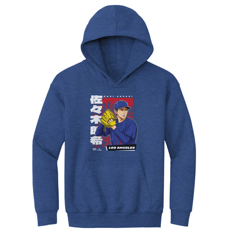 Roki Sasaki Kids Youth Hoodie | 500 LEVEL