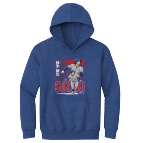 Seiya Suzuki Kids Youth Hoodie | 500 LEVEL