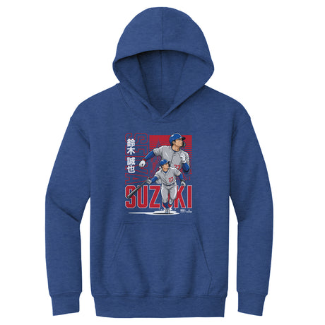 Seiya Suzuki Kids Youth Hoodie | 500 LEVEL