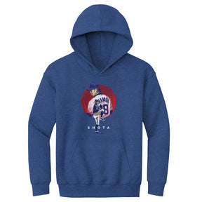 Shota Imanaga Kids Youth Hoodie | 500 LEVEL