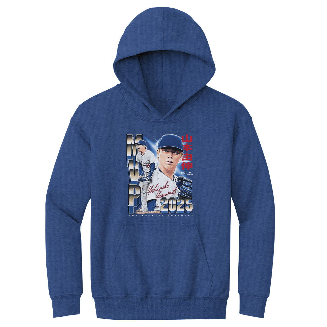 Yoshinobu Yamamoto Kids Youth Hoodie | 500 LEVEL