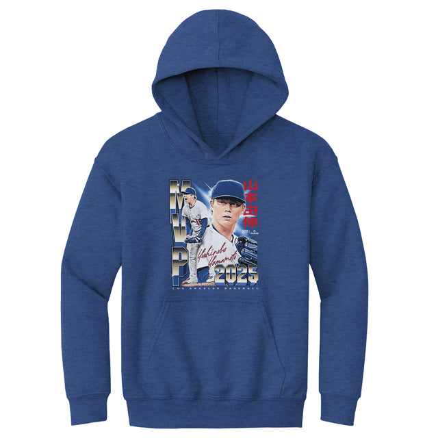 Yoshinobu Yamamoto Kids Youth Hoodie | 500 LEVEL