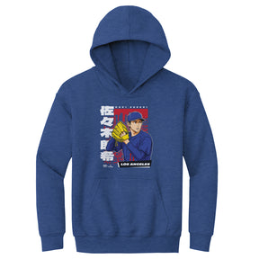 Roki Sasaki Kids Youth Hoodie | 500 LEVEL