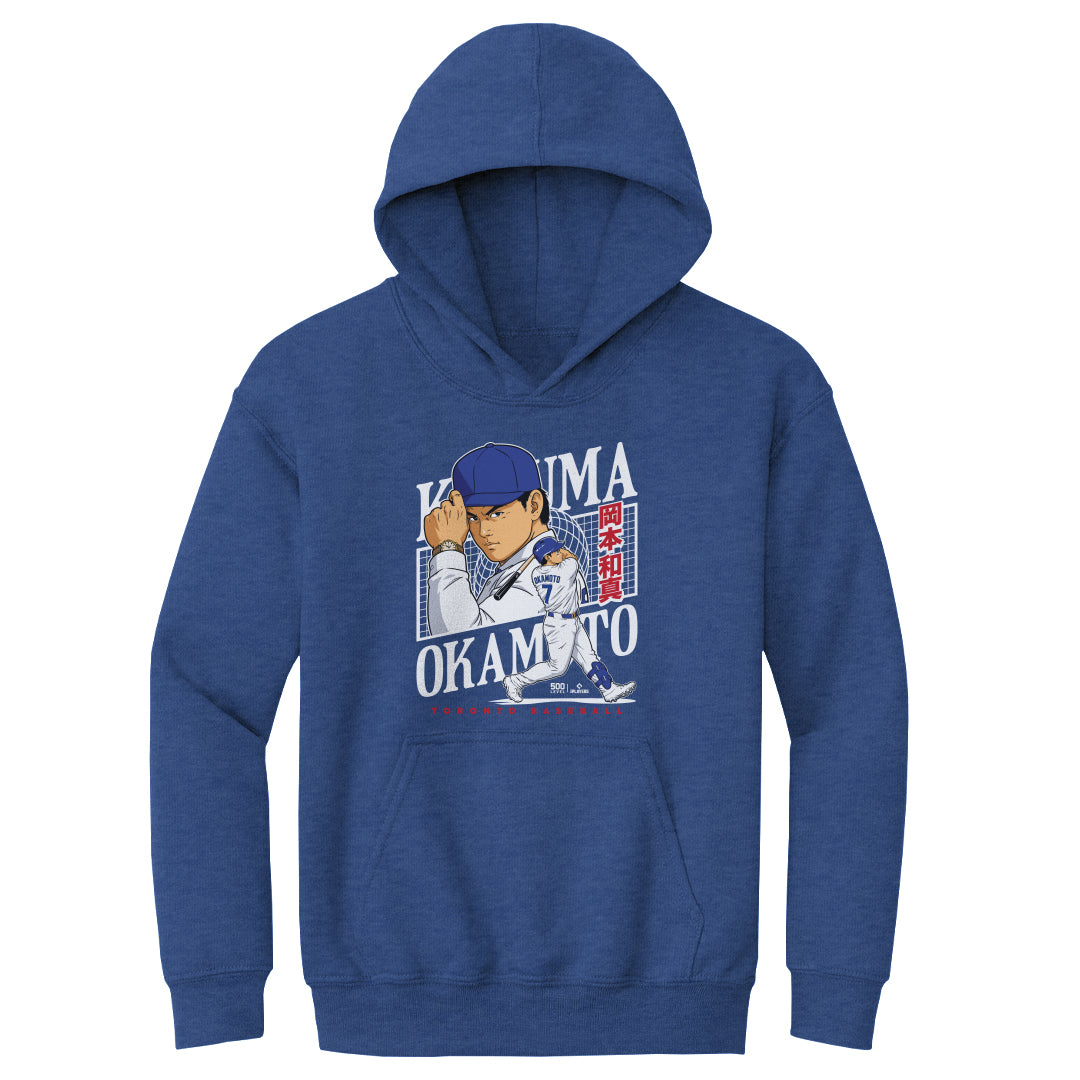 Kazuma Okamoto Kids Youth Hoodie | 500 LEVEL