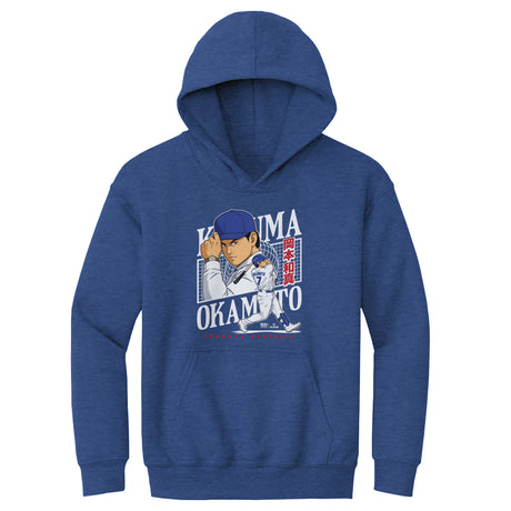 Kazuma Okamoto Kids Youth Hoodie | 500 LEVEL