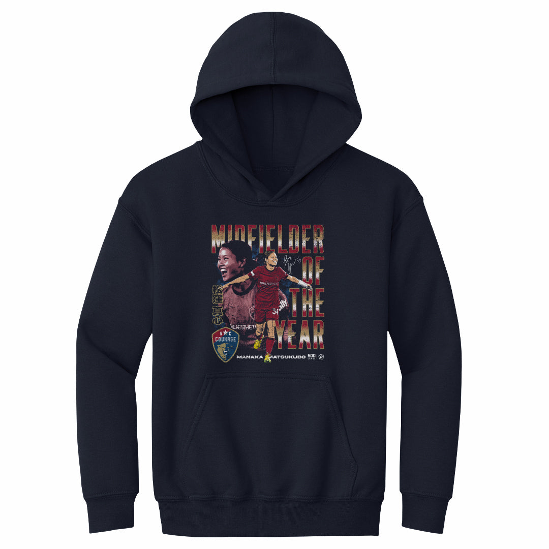 Manaka Matsukubo Kids Youth Hoodie | 500 LEVEL