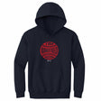 Tim Wakefield Kids Youth Hoodie | 500 LEVEL