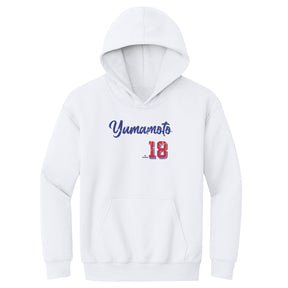 Yoshinobu Yamamoto Kids Youth Hoodie | 500 LEVEL