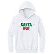 Christmas Kids Youth Hoodie | 500 LEVEL
