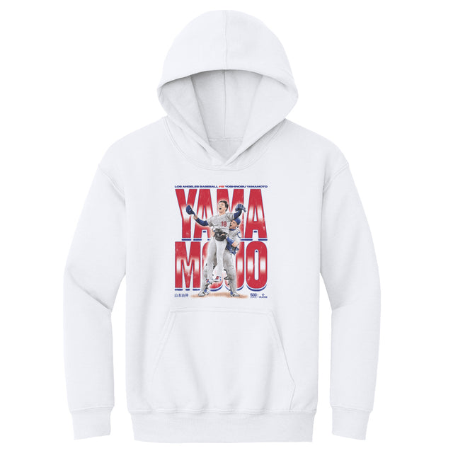 Yoshinobu Yamamoto Kids Youth Hoodie | 500 LEVEL