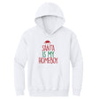 Christmas Kids Youth Hoodie | 500 LEVEL