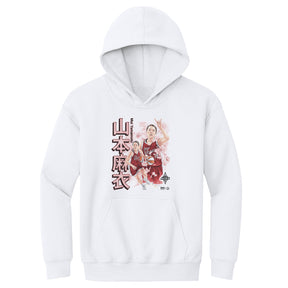 Mai Yamamoto Kids Youth Hoodie | 500 LEVEL