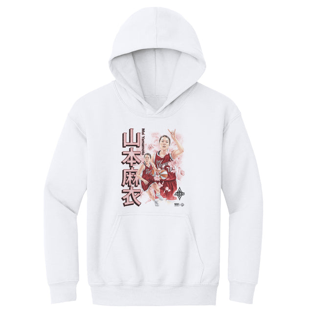 Mai Yamamoto Kids Youth Hoodie | 500 LEVEL