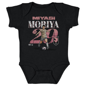 Miyabi Moriya Kids Baby Onesie | 500 LEVEL