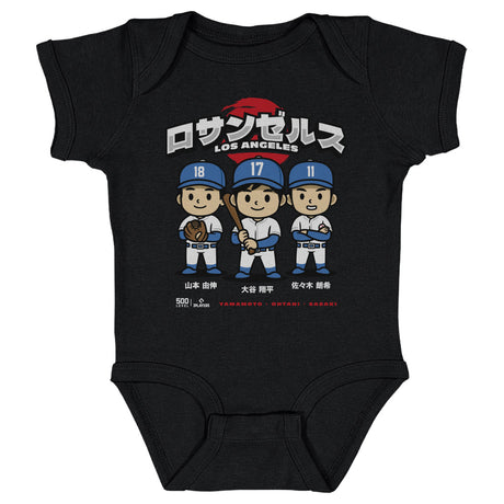 Shohei Ohtani Kids Baby Onesie | 500 LEVEL
