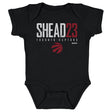 Jamal Shead Kids Baby Onesie | 500 LEVEL