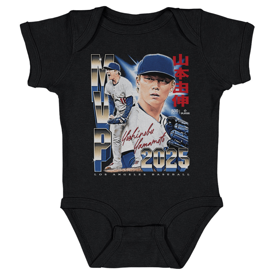 Yoshinobu Yamamoto Kids Baby Onesie | 500 LEVEL
