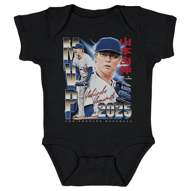 Yoshinobu Yamamoto Kids Baby Onesie | 500 LEVEL