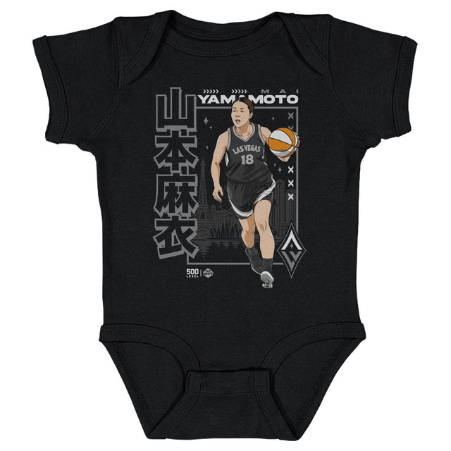 Mai Yamamoto Kids Baby Onesie | 500 LEVEL