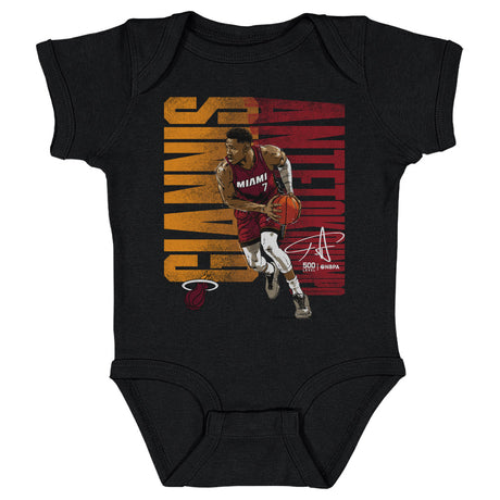 Giannis Antetokounmpo Kids Baby Onesie | 500 LEVEL