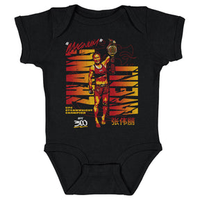 Zhang Weili Kids Baby Onesie | 500 LEVEL