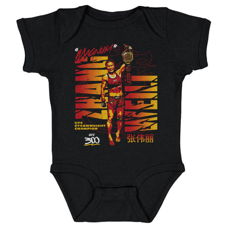 Zhang Weili Kids Baby Onesie | 500 LEVEL