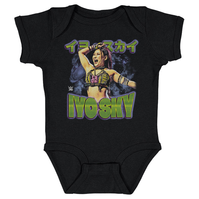 Iyo Sky Kids Baby Onesie | 500 LEVEL