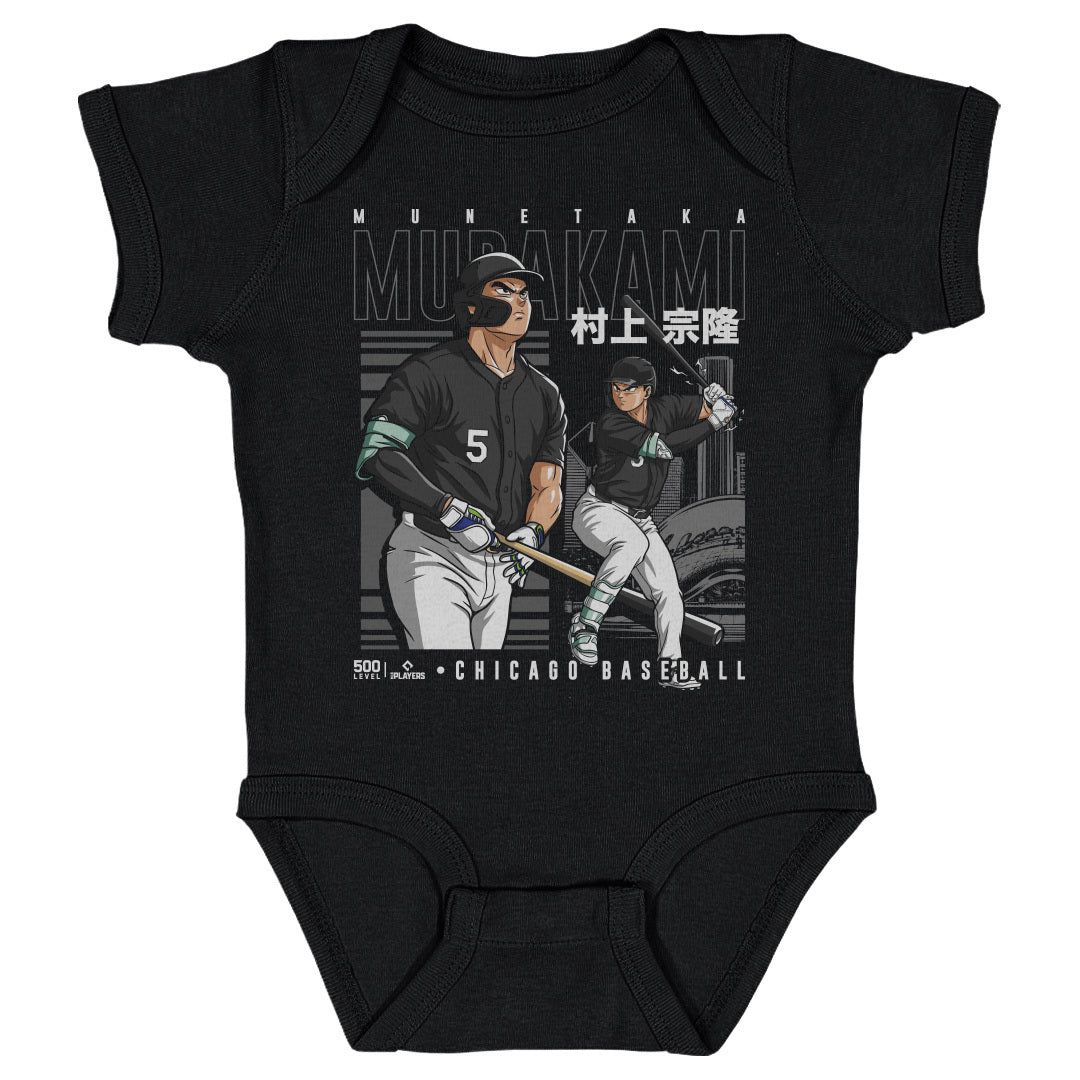 Munetaka Murakami Kids Baby Onesie | 500 LEVEL
