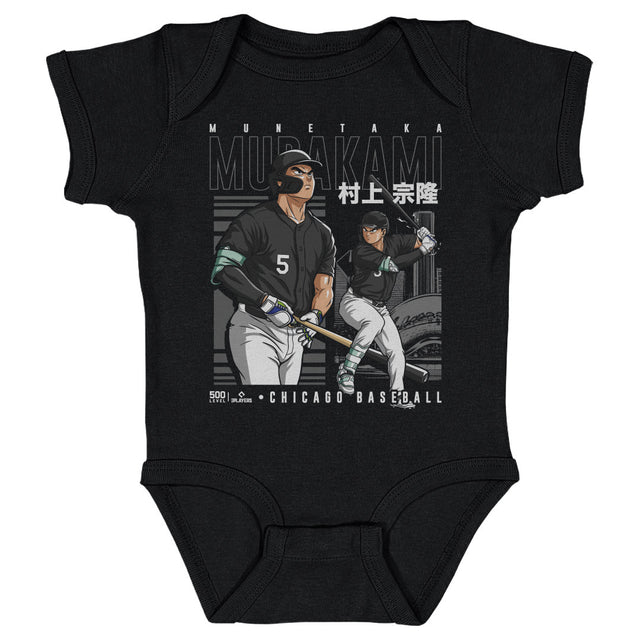 Munetaka Murakami Kids Baby Onesie | 500 LEVEL