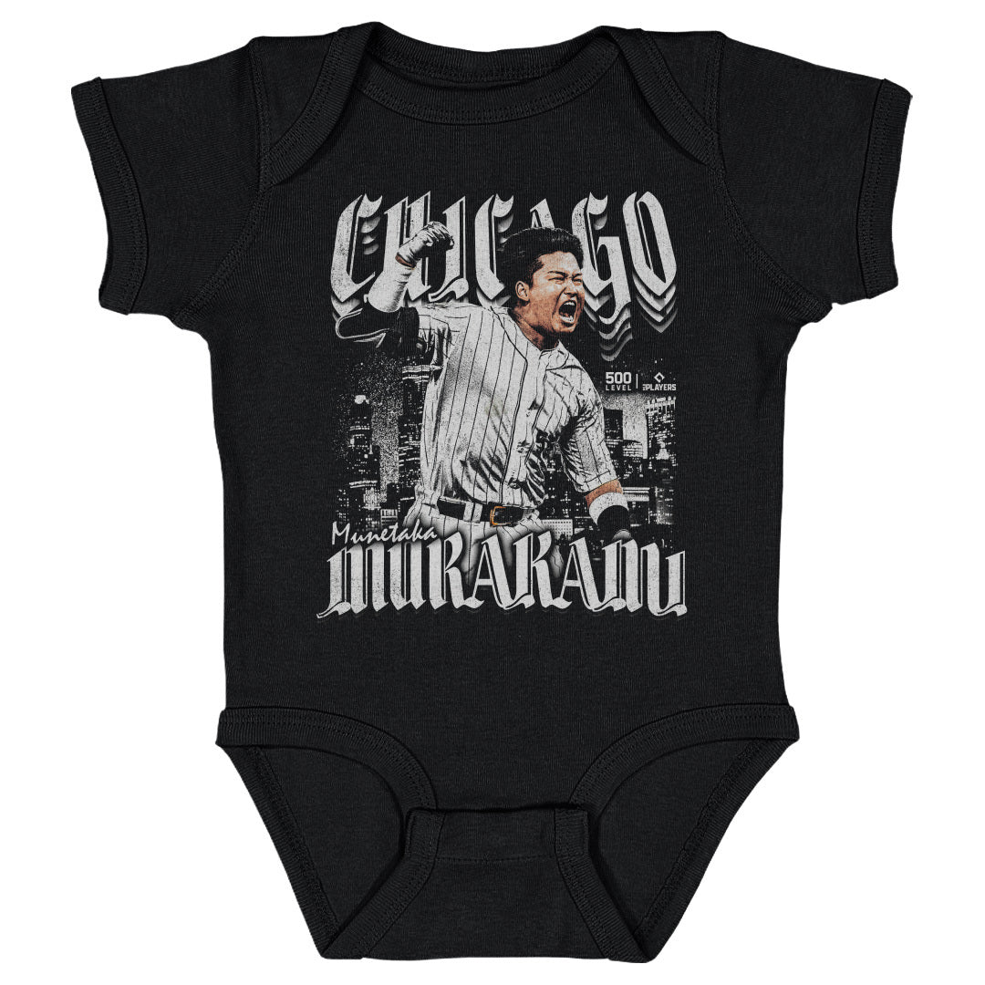 Munetaka Murakami Kids Baby Onesie | 500 LEVEL