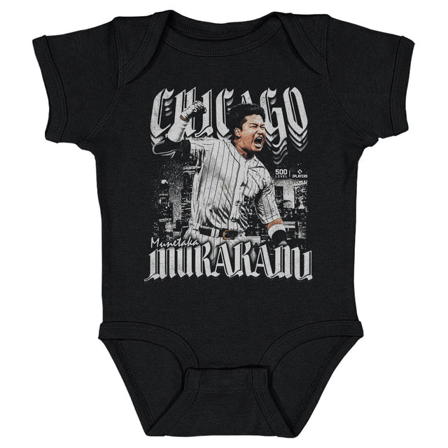 Munetaka Murakami Kids Baby Onesie | 500 LEVEL