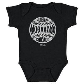 Munetaka Murakami Kids Baby Onesie | 500 LEVEL