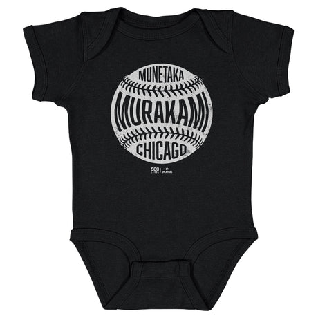 Munetaka Murakami Kids Baby Onesie | 500 LEVEL