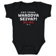 Seiya Suzuki Kids Baby Onesie | 500 LEVEL